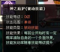 兄弟玩小小海贼王重量级ss航海士船员艾斯