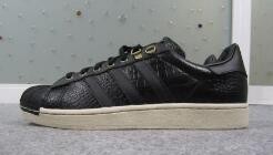 贝壳鞋皮裂了怎么补