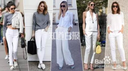 不只黑色才显瘦！女神都要有一条白裤穿出大长腿