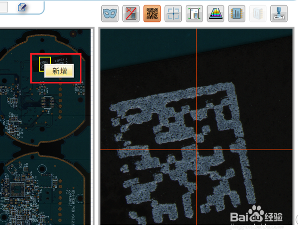 TR7007D怎么测试条码