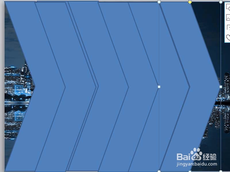 图解ppt如何设计漂亮的拖影封面效果