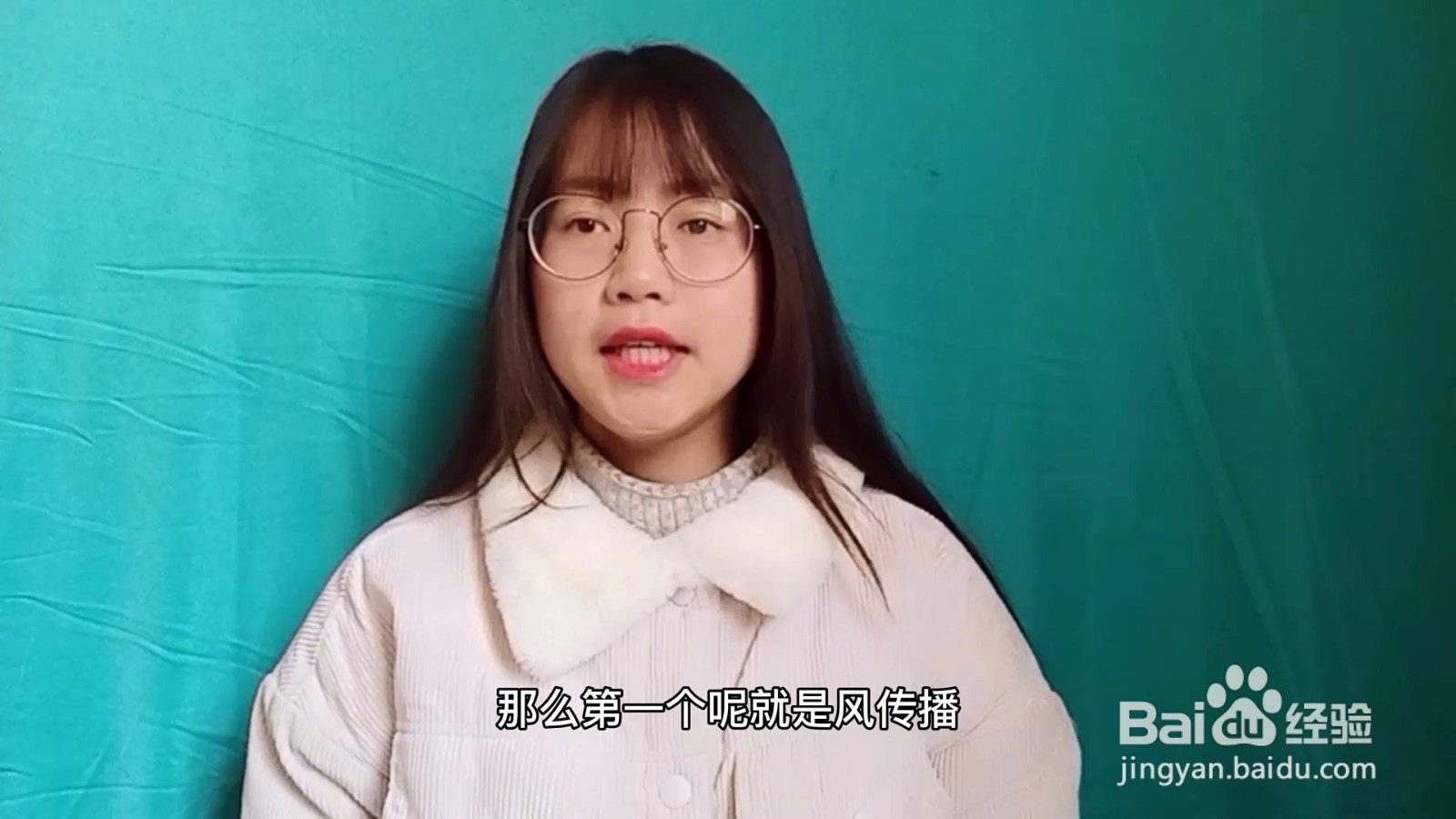 植物传播种子的方法