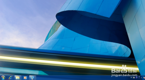 Windows 7操作系统显示隐藏的用户文件