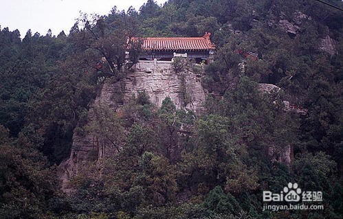 腊山国家森林公园游玩攻略