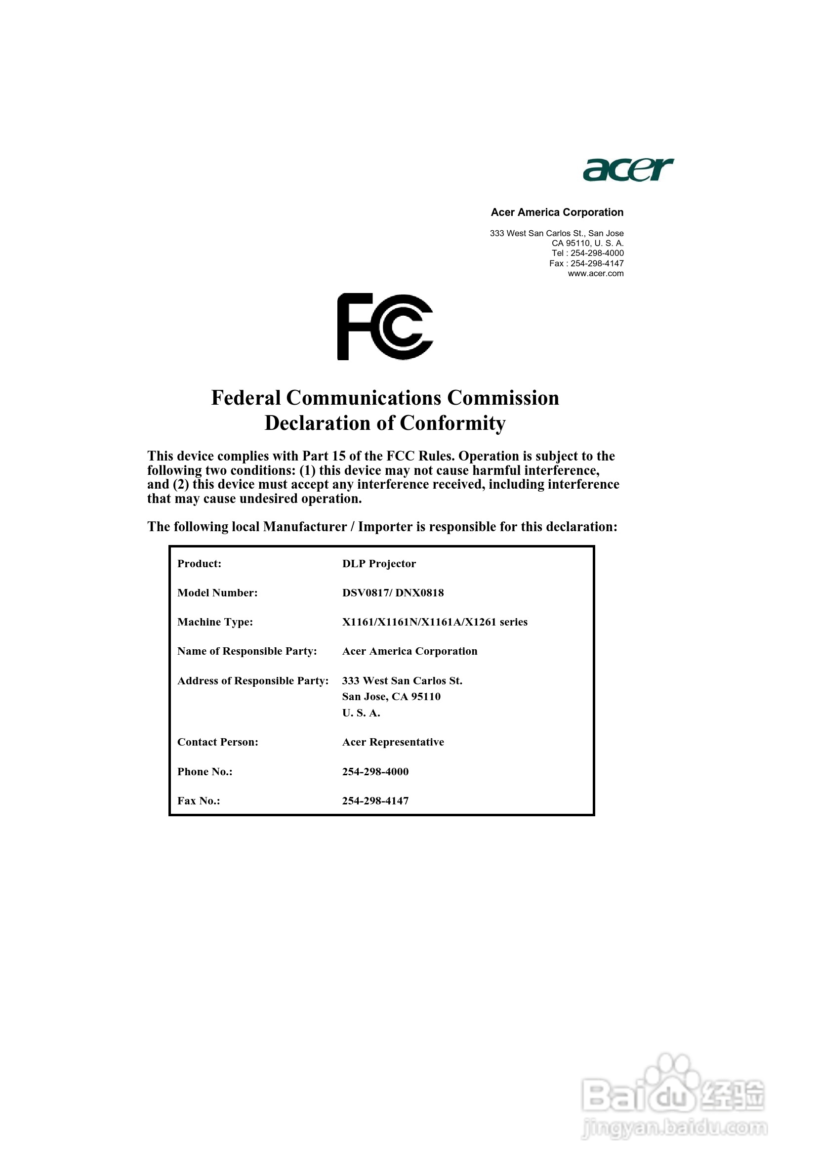 宏基X1161A投影机使用说明书:[6]