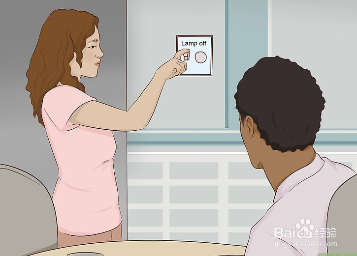 如何有礼貌地请人离开