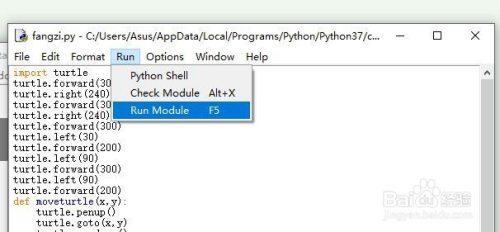 python turtle画房子详细解释_如何用python画一个小房子-CSDN博客