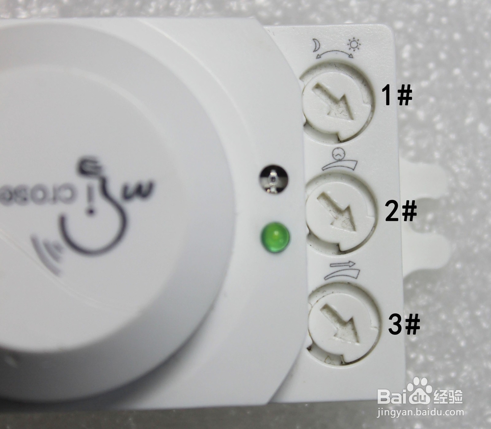 人体微波感应开关的接线方法与功能设置