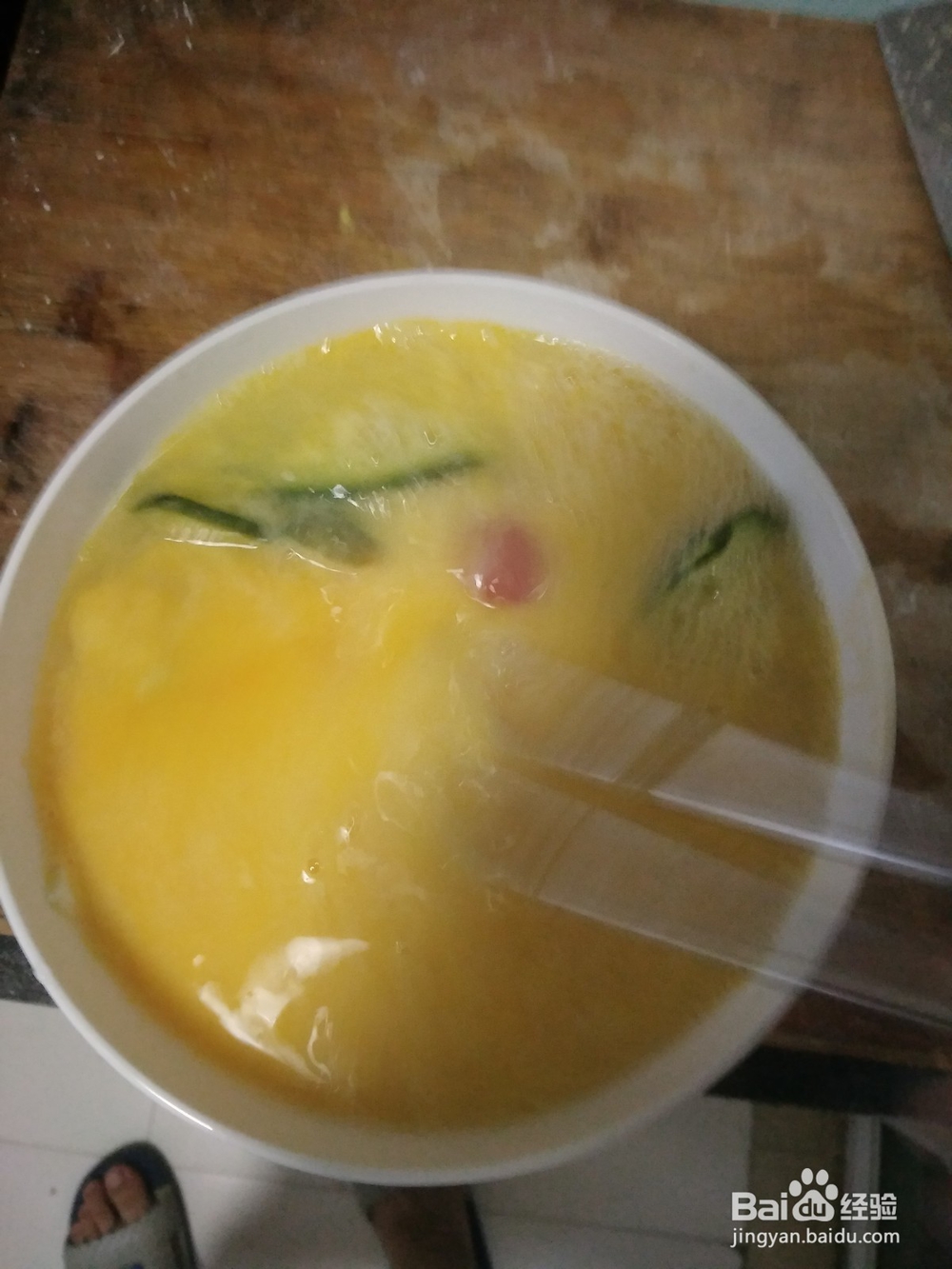 咸蛋黄杂果蔬菜鸡蛋糕