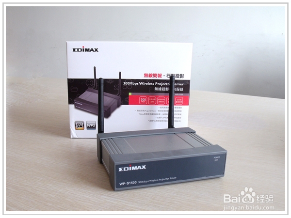 将苹果ipad、iphone无线投影镜像桌面到投影机