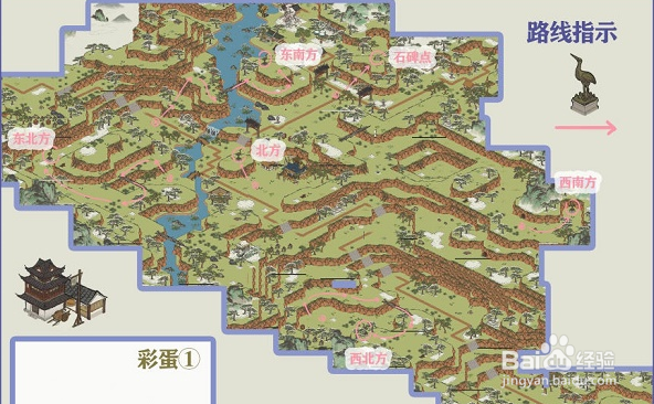 江南百景图第一章徽杭古道完美通关攻略