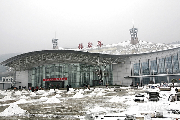 厦门到张家界自助游