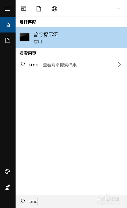 使用文本来编译Java程序