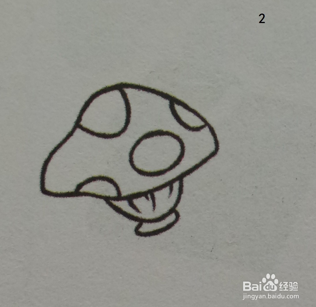 利用浅棕色画花蘑菇的简笔画