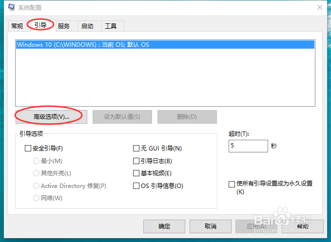 怎么使电脑的网速和运行速度更快