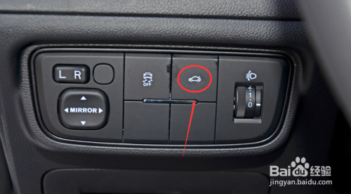 长安悦翔后备箱怎么开启图解