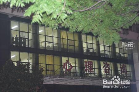 临沂没有了网戒中心，“杨永信时代”是否真的结束了