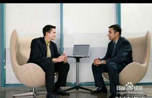 求职面试应该注意哪些基本问题