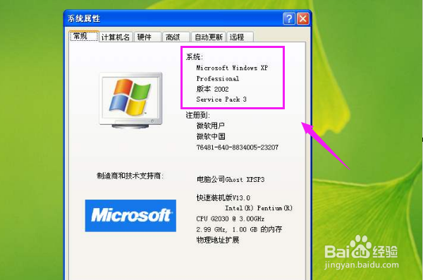 打开任务管理器就卡怎么办