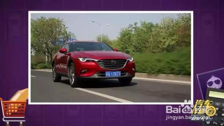20万买SUV？要颜值要配置还要性价比？这车了解一下？
