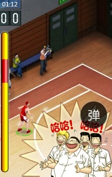 5秒弹幕小游戏怎么玩，关于怎么发送弹幕?