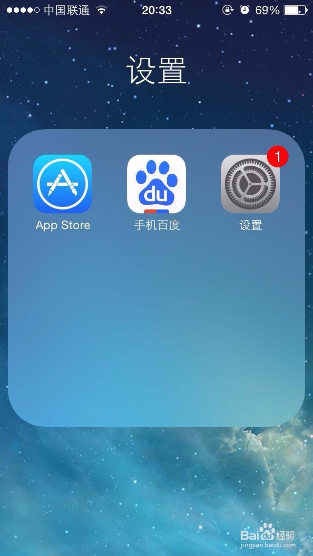 微信里为什么不能看小视频？