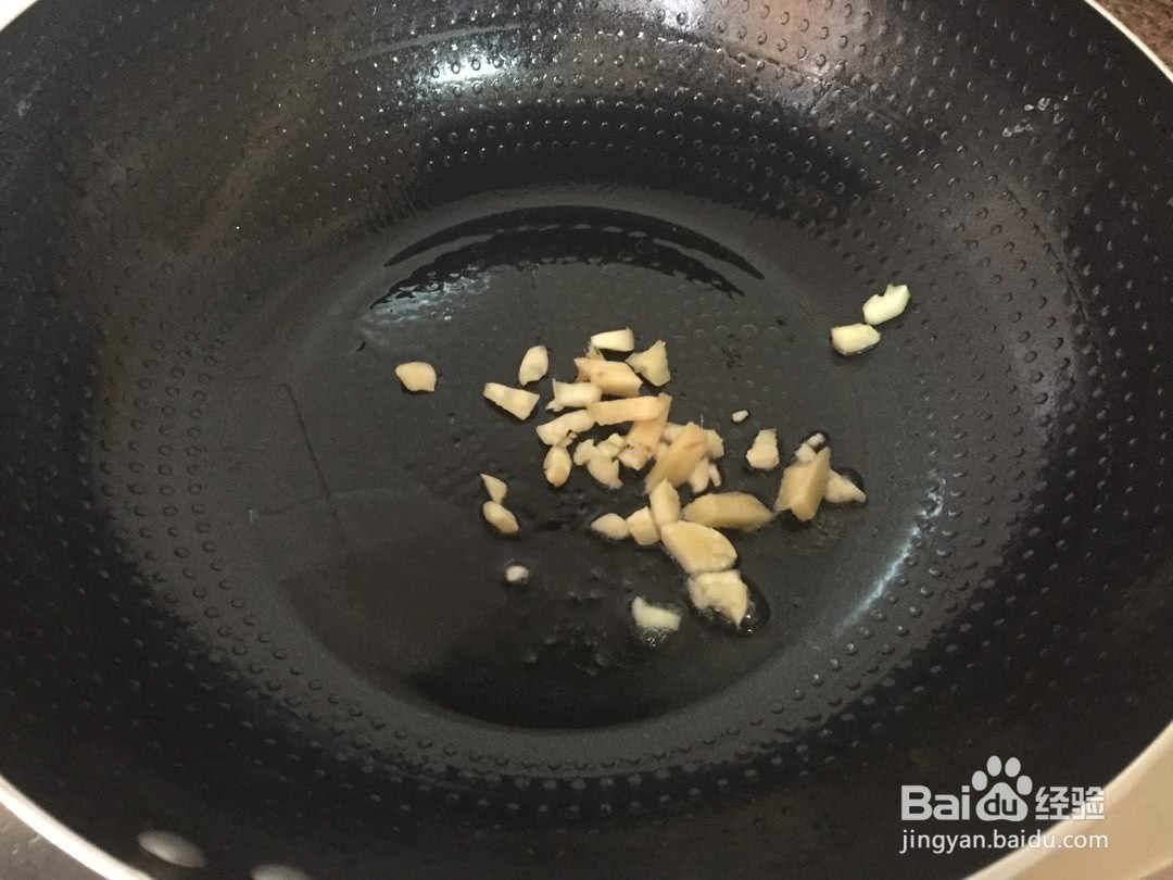 爆炒孜然鸡心的做法