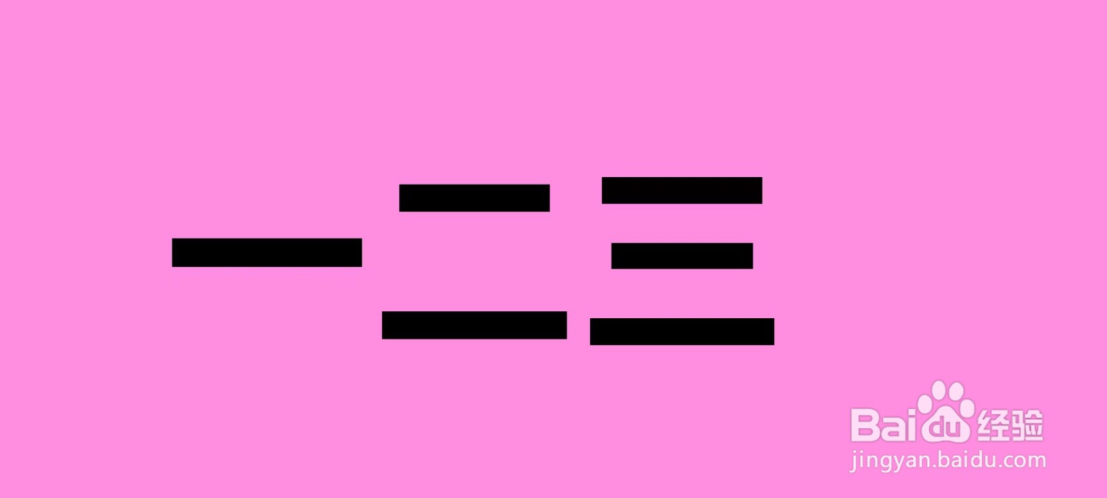 手机如何设置“手持弹幕”