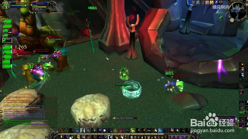 漫游黑暗神殿怎么进