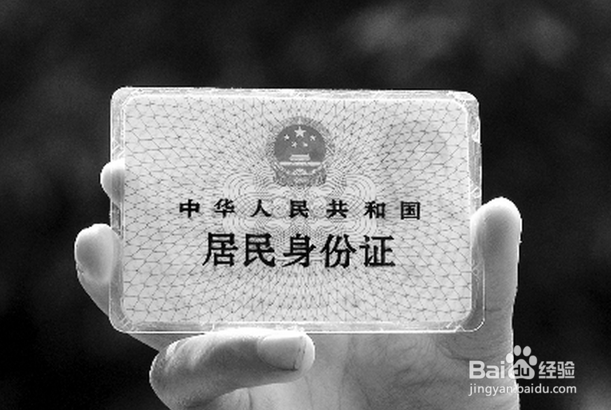 工行网银盾(网上银行)登录密码忘记了怎么办