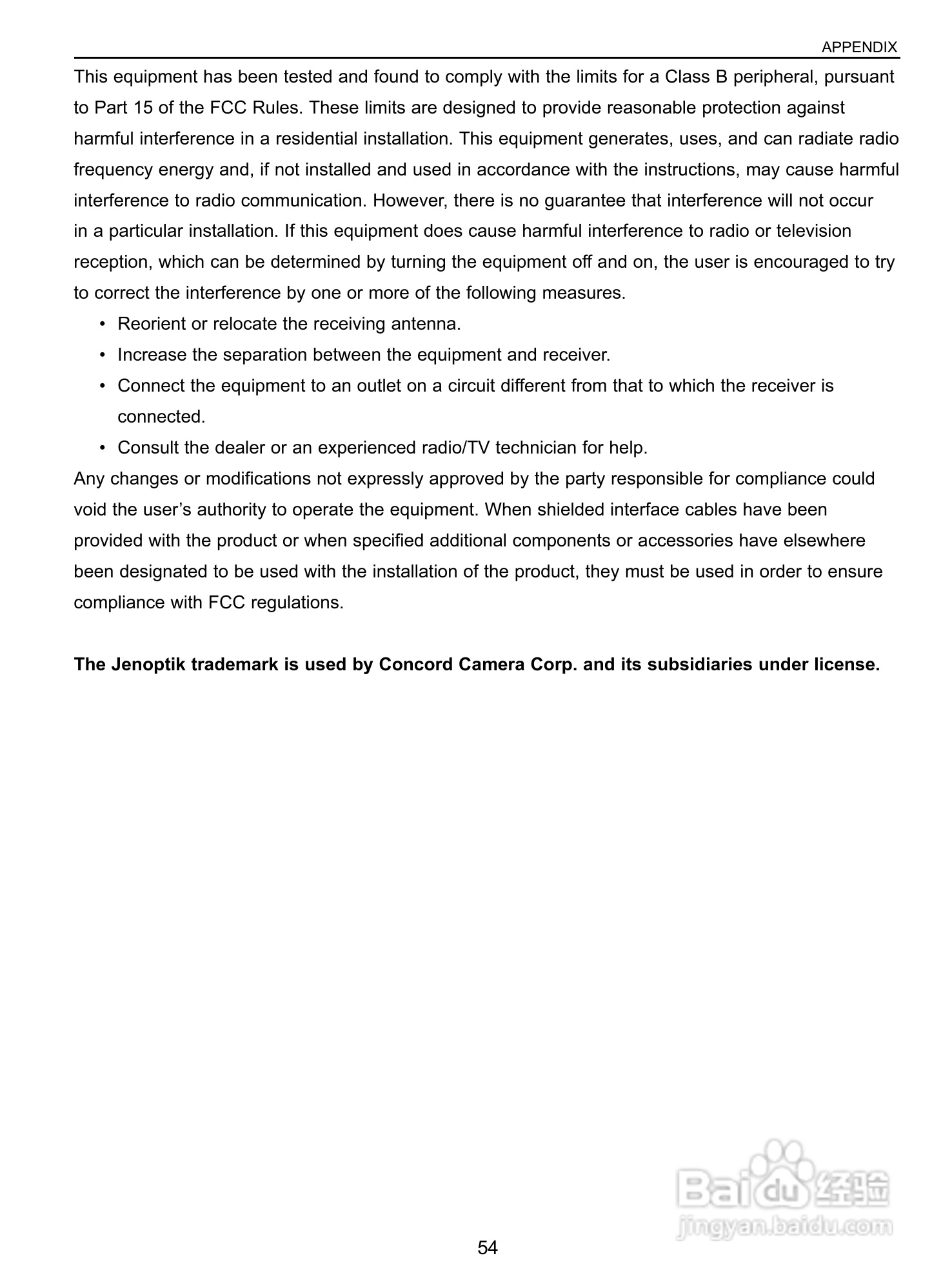 JENOPTIK JD 6.0 z3 exclusiv数码相机说明书:[6]