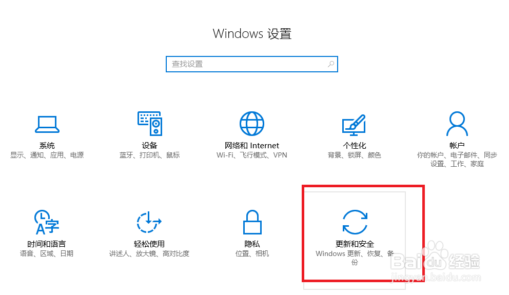 win10 nvidia控制面板打不开怎么办