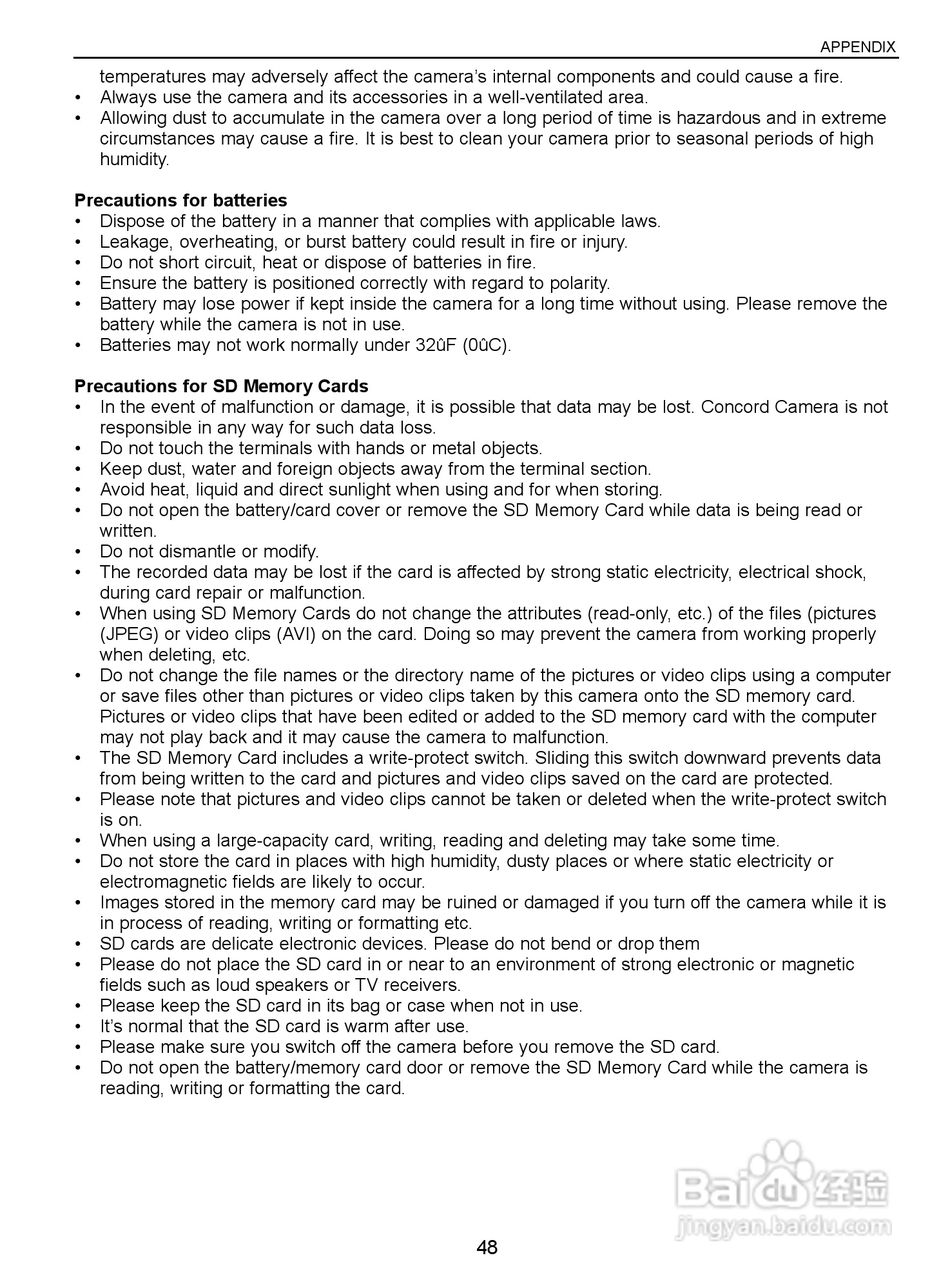 JENOPTIK JD 8.0z3 Exclusiv数码相机说明书:[5]