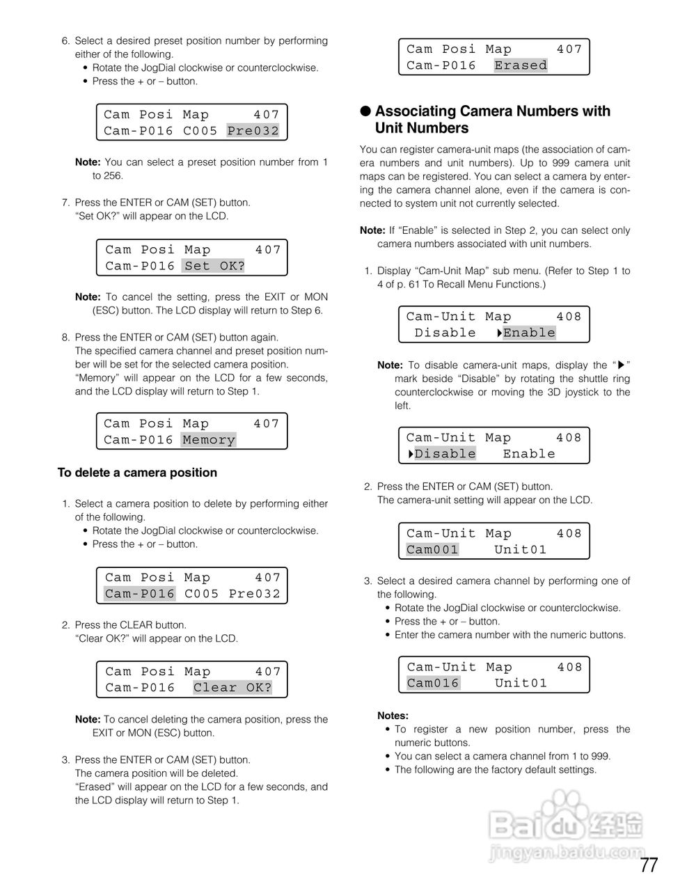 Panasonic WV-CU650以太网络系统控制器说明书:[8]