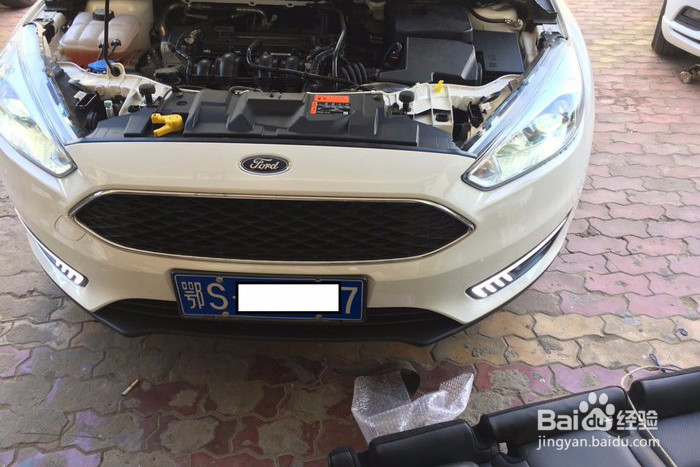 福克斯汽车车灯如何改装阿帕2H套装