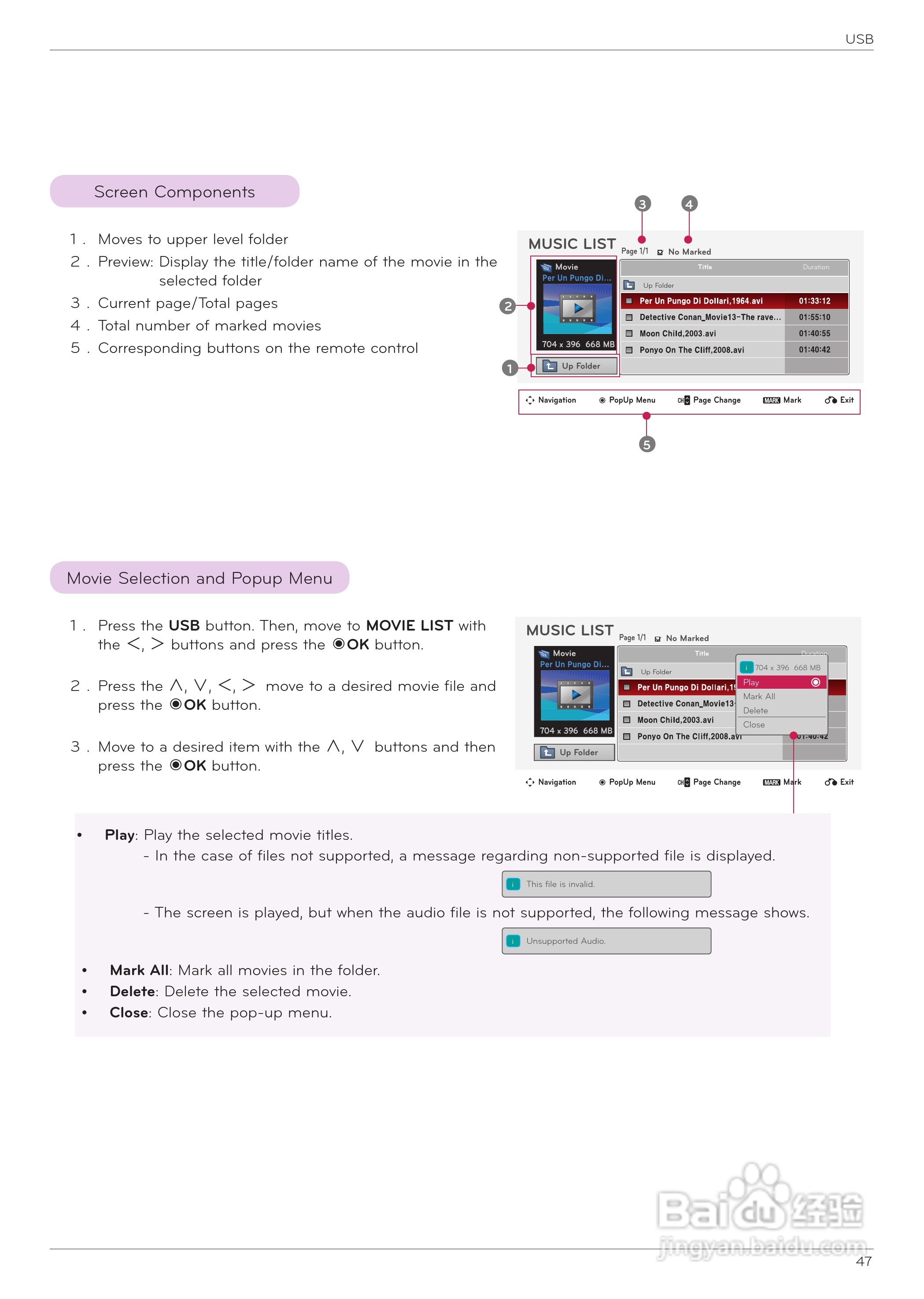 LG HX350T投影机使用说明书:[5]