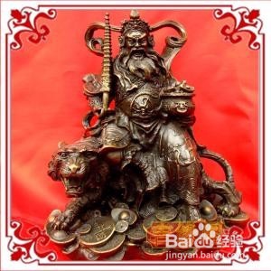 财神方位怎么坐