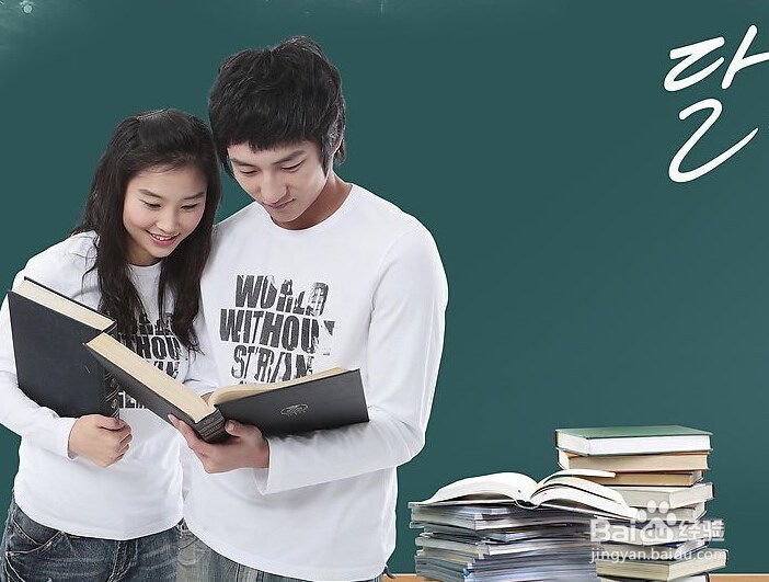 如何辨别录取通知书的真伪