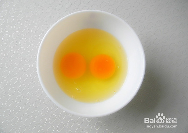 牛奶炖蛋怎么做