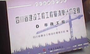 如何加强业务知识学习