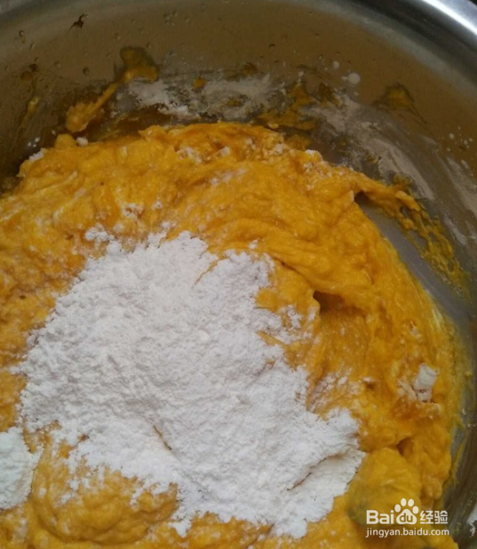 金饼怎么做详解