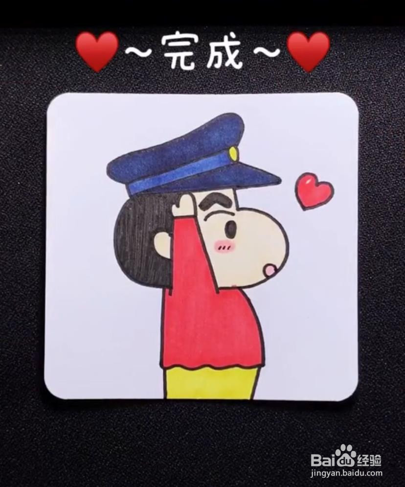 怎么用数字“5”画一个戴军帽敬礼的蜡笔小新