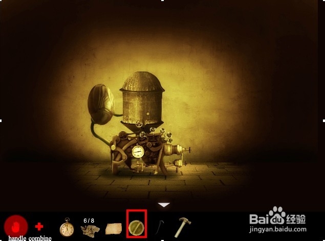 黑暗巷子逃生攻略：[2]