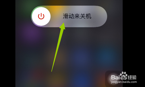 iphonex没关机黑屏怎么办