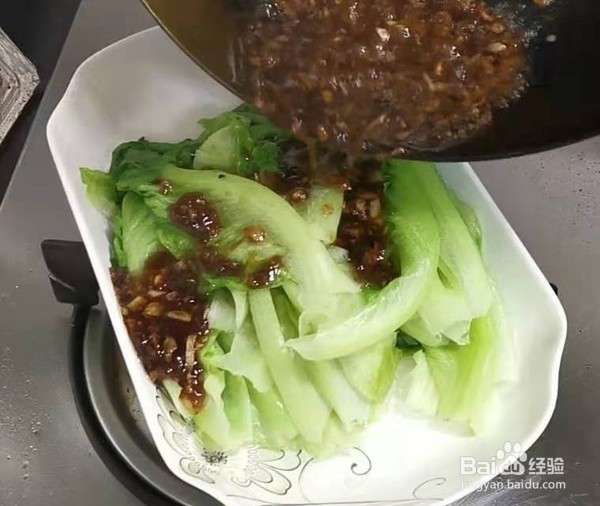 美味蚝油生菜