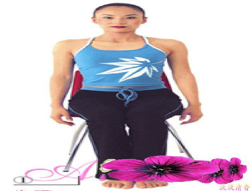 椅上坐式瘦手臂瑜伽之椅上细臂变化式