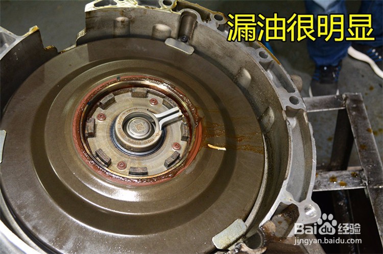 蒙迪欧致胜2.0变速箱漏油通病问题