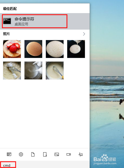 MySQL数据库修改登录密码教程详解
