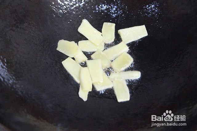 姜葱烧鸡翅根一道简单的美味