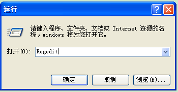 win7系统常见问题的解决办法